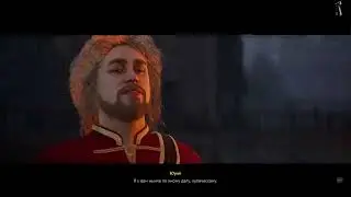 Смута 👀!!!►!