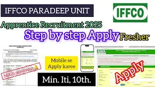 IFFCO Apprentice 2025  form kaise bhare Full video || iffco Paradeep apply online