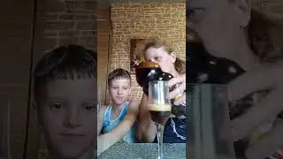 Я знаю точно невозможное возможно