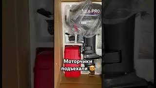 Моторы в наличии, с предпродажной подготовкой. Запускаем при Вас👍