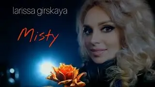 Larissa Girskaya - "MISTY" (Erroll Garner - Johnny Burke)