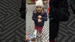 А вкусы меняются/Челлендж да или нет#ланочкамиланочка