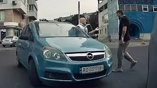 Амеба за рулем спешит к 