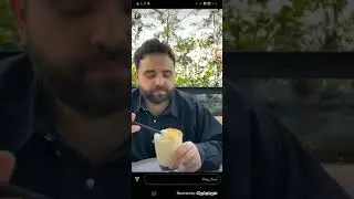 ستوري لمى وناجي القاق/وصول هدايه كبيره وتتفاجى لمى....😳
