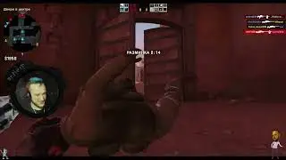 Antiexp - Нарезка стрима по CS GO #1