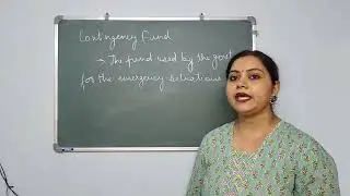 Contingency Fund