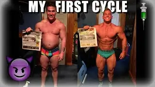 The Best Advice For Your First Steroid Cycle | Steroids Explained