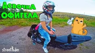 199 km/h with girl on a motorcycle tank :D