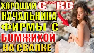 Вот это погуляли до греха