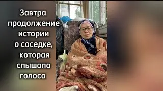 Зачем при онкологии пью травки