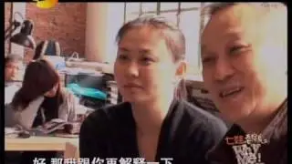[電視]2010李宇春WhyMe南京演唱會.13.電影短片
