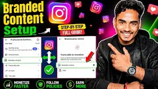 Instagram branded content setup🎉 | Branded content tool on instagram