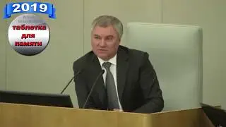 Встали на колени