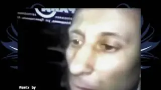 Ломай Меня! S-Line Remix