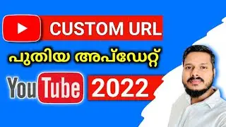 SET CUSTOM URL not working | Choosing URLs is currently unavailable |YouTube Custom URL Not Working