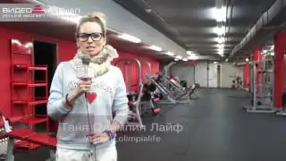 Промо-выпуск! Видео-журнал online-эксперт по фитнесу!