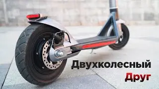 Забираем на электросамокате заказ из пункта выдачи. Расстояние до ПВЗ 4 км.