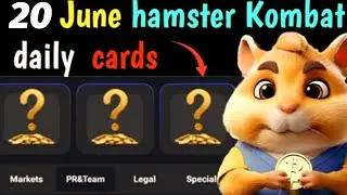 Hamster Kombat : 20 June Daily Combo Card | Hamster Kombat Daily Combo Today