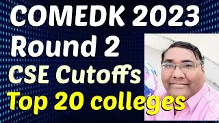 COMEDK cut off 2024|Top COMEDK colleges in Bangalore|COMEDK 2024|COMEDK cutoff 2023|Comedk updates