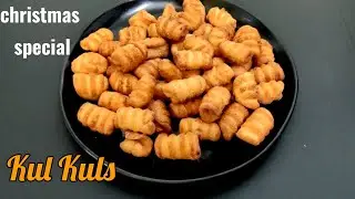 Christmas sweets | kul kuls | crispy kul kuls