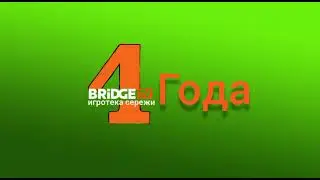 Новое логотип игротека Серёжи