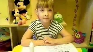 Набор для творчества