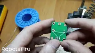 Ремонт оптического датчика