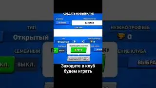 Я вернулся🥵
