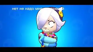 дадам