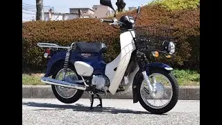 HONDA  スーパーカブ110プロ ★ 己斐オートバイセンターはつかいち（広島） ★ 中古車