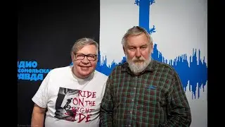Юрий Байдак | Легенды и мифы ЛРК . 1 передача