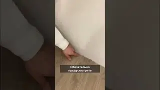 Подписывайтесь✅
