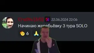 Турнир по МиксГейму [Швейцарка]