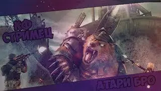 Cross fire дай мне скилл