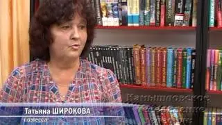 Литературный четверг. Презентация новых книг.
