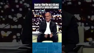 🔴 İRAN'DA TÜRK’ÜN BELİ EĞİLMEZ ŞARKISIYLA ZAFER KUTLAMASI