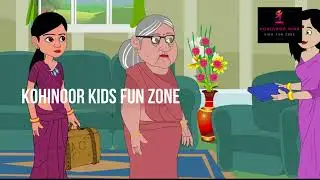 Moral Story |  कंजूस भाभी | Hindi Kahani | Bedtime Stories | Hindi Story | Kahani |Fairy Talesct