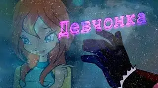 #RUS