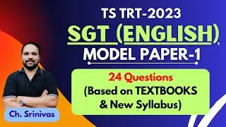 SGT English Model Paper-1 #dscclasses #dscenglish #englishcontent #trt