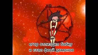 Tekit Club: Funny voice acting From Yurchik's channel.🤣🤣🤣🤣🤣🤣