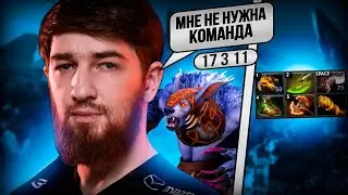 КУМАН НА УРСЕ 🔥 В СОЛО РАЗНЕС КАРТУ В ТРУДНОЙ ИГРЕ 🤯 Cooman Dota 2
