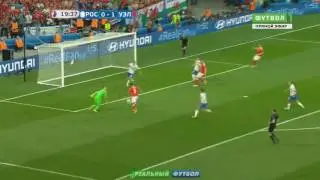 Сборная России, досведули!