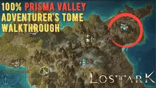 Lost Ark | Guided - Prisma Valley - 100% Adventurer's Tome Completion & Seeds