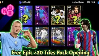 First Pack Opening of Efootball 25 • Epic ×20 Free Try • Efootball mobile😍🔥