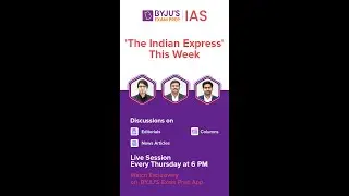 The Indian Express - This Week