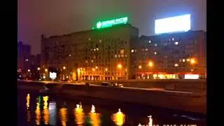 Ночная Москва