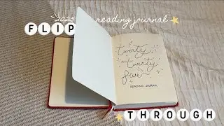 2025 reading journal flip through ✍️✨💌 | bookmas day 7