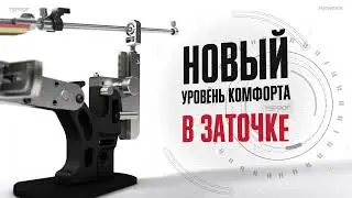 Подъемник реечный TSPROF Pioneer