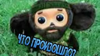 Играю в cs 1.6 (чел не понел что произошло(:.