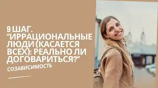 15 марта 2024 г.